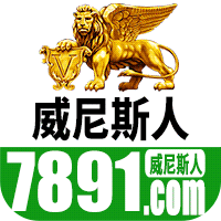 图片彩金网-bcw00.com-白菜网-白菜社区-中国白菜网-高质量白菜网-白菜策略论坛-白菜论坛-注册送-撸菜之家-白菜网-白嫖彩金-白-mg试玩游戏-注册送88-免费试玩-白菜网送彩金平台-白菜网注册领取体验金大全app-开户送88元体验金网站-白菜社区-pg电子游戏官网官方网站-pg电子试玩入口彩金网白菜社区bcw00.xyz-白菜论坛-白菜社区-免费彩金-白嫖网-高质量白菜网-收录全网白菜项目-彩金网