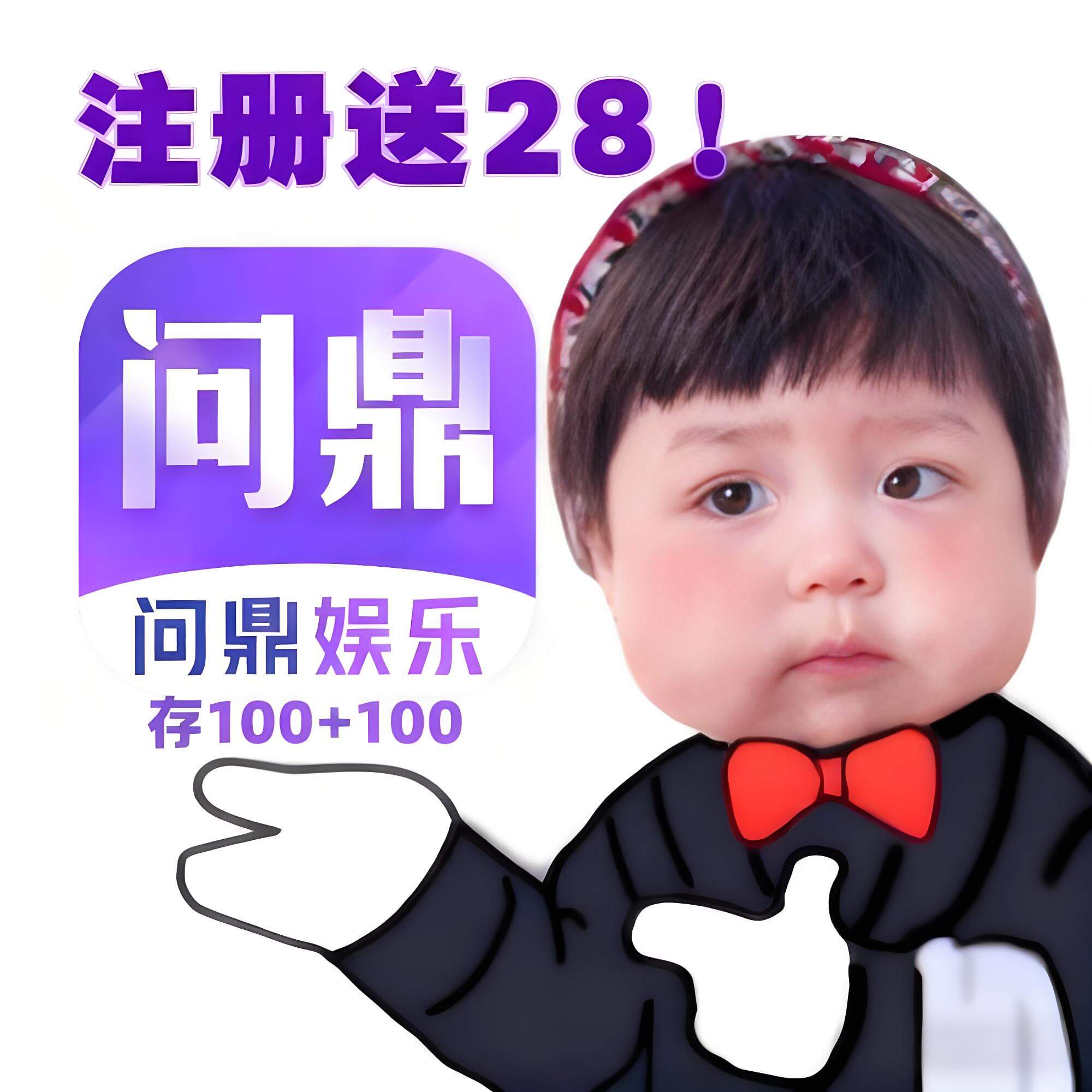 图片彩金网-bcw00.com-白菜网-白菜社区-中国白菜网-高质量白菜网-白菜策略论坛-白菜论坛-注册送-撸菜之家-白菜网-白嫖彩金-白-mg试玩游戏-注册送88-免费试玩-白菜网送彩金平台-白菜网注册领取体验金大全app-开户送88元体验金网站-白菜社区-pg电子游戏官网官方网站-pg电子试玩入口彩金网白菜社区bcw00.xyz-白菜论坛-白菜社区-免费彩金-白嫖网-高质量白菜网-收录全网白菜项目-彩金网