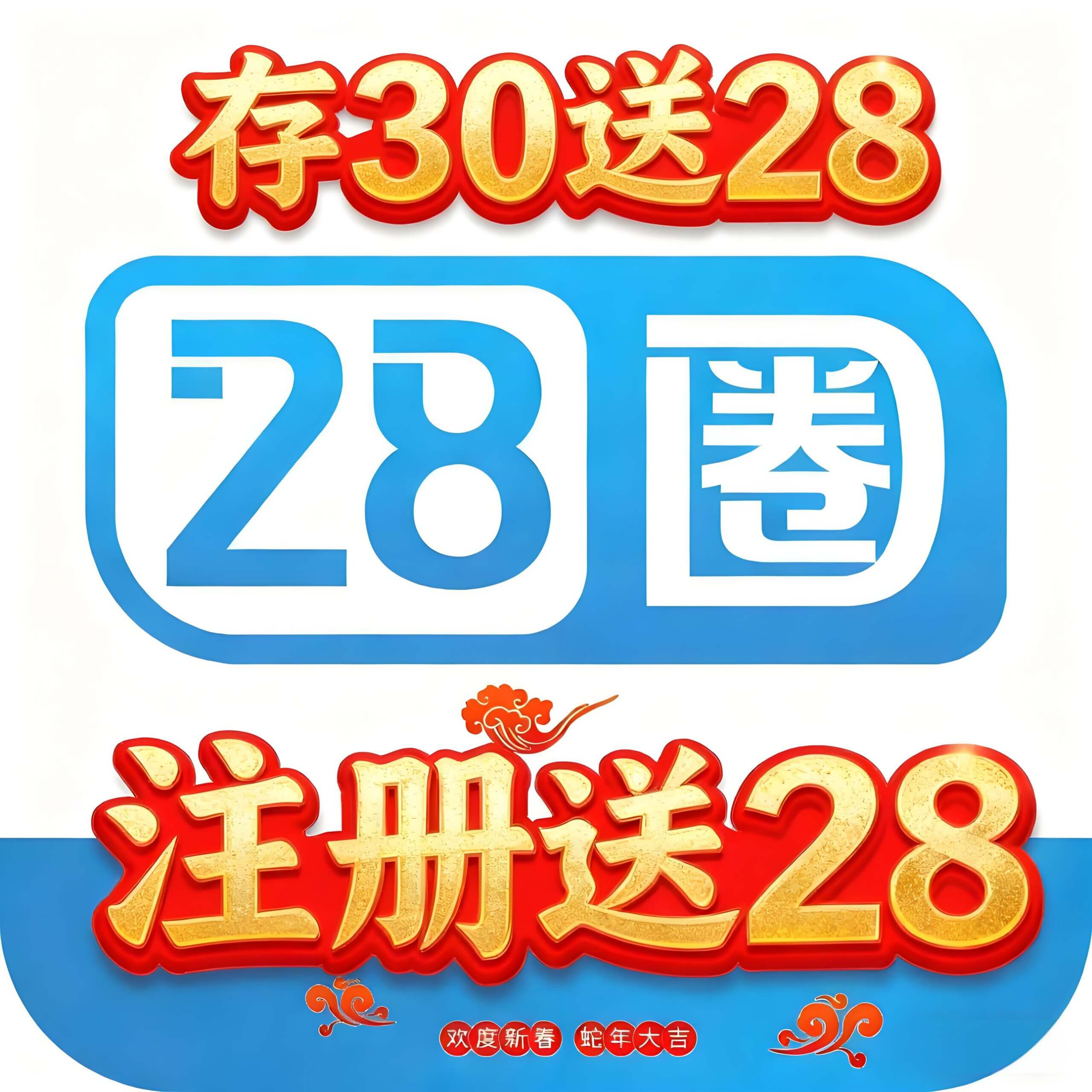 图片彩金网-bcw00.com-白菜网-白菜社区-中国白菜网-高质量白菜网-白菜策略论坛-白菜论坛-注册送-撸菜之家-白菜网-白嫖彩金-白-mg试玩游戏-注册送88-免费试玩-白菜网送彩金平台-白菜网注册领取体验金大全app-开户送88元体验金网站-白菜社区-pg电子游戏官网官方网站-pg电子试玩入口彩金网白菜社区bcw00.xyz-白菜论坛-白菜社区-免费彩金-白嫖网-高质量白菜网-收录全网白菜项目-彩金网