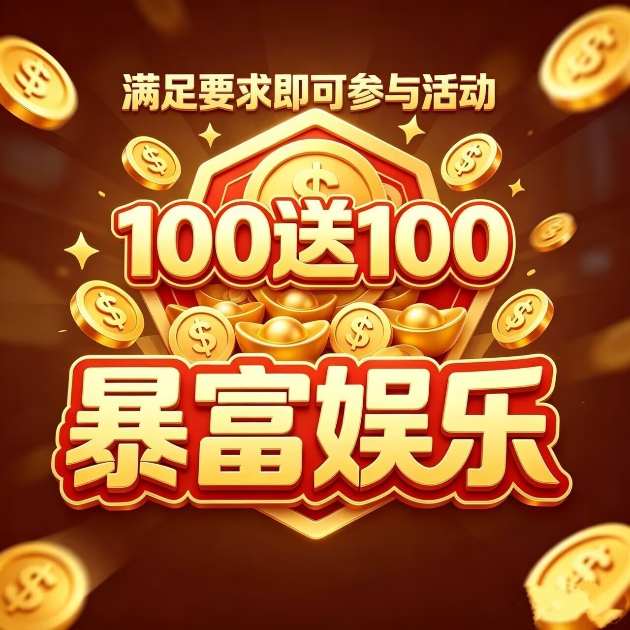 图片彩金网-bcw00.com-白菜网-白菜社区-中国白菜网-高质量白菜网-白菜策略论坛-白菜论坛-注册送-撸菜之家-白菜网-白嫖彩金-白-mg试玩游戏-注册送88-免费试玩-白菜网送彩金平台-白菜网注册领取体验金大全app-开户送88元体验金网站-白菜社区-pg电子游戏官网官方网站-pg电子试玩入口彩金网bcw00.com-白菜论坛-白菜社区-免费彩金-白嫖网-高质量白菜网-收录全网白菜项目-彩金网社区