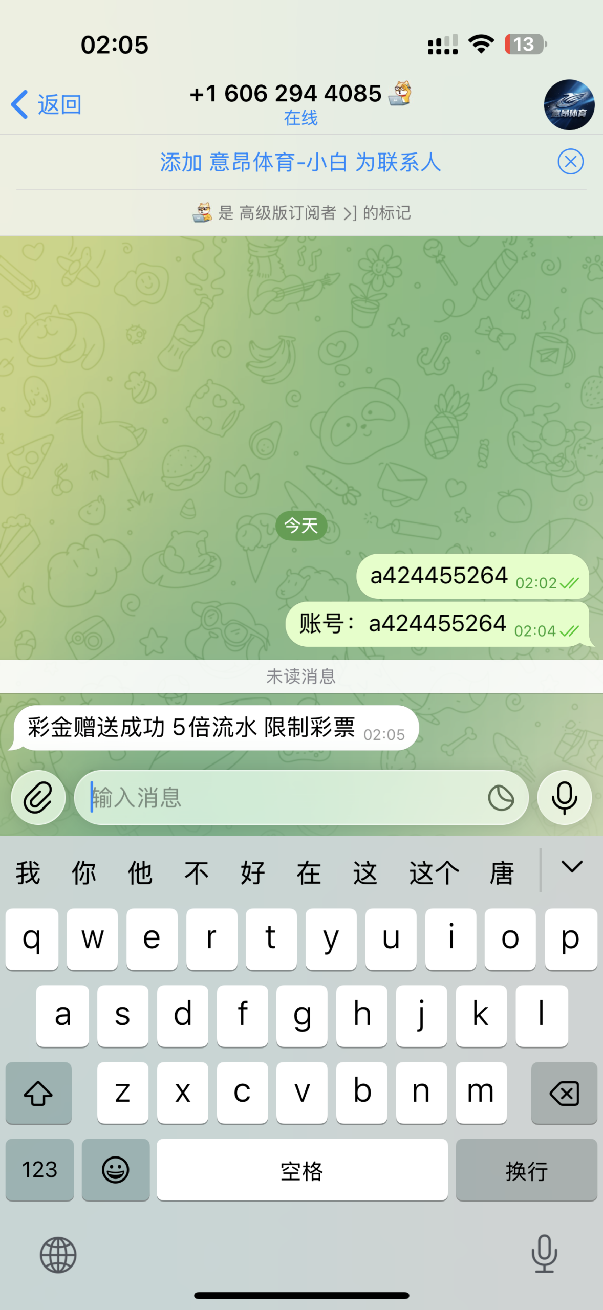意昂体育 送38彩金网-bcw00.com-白菜网-白菜社区-中国白菜网-高质量白菜网-白菜策略论坛-白菜论坛-注册送-撸菜之家-白菜网-白嫖彩金-白-mg试玩游戏-注册送88-免费试玩-白菜网送彩金平台-白菜网注册领取体验金大全app-开户送88元体验金网站-白菜社区-pg电子游戏官网官方网站-pg电子试玩入口彩金网bcw00.com-白菜论坛-白菜社区-免费彩金-白嫖网-高质量白菜网-收录全网白菜项目-彩金网社区
