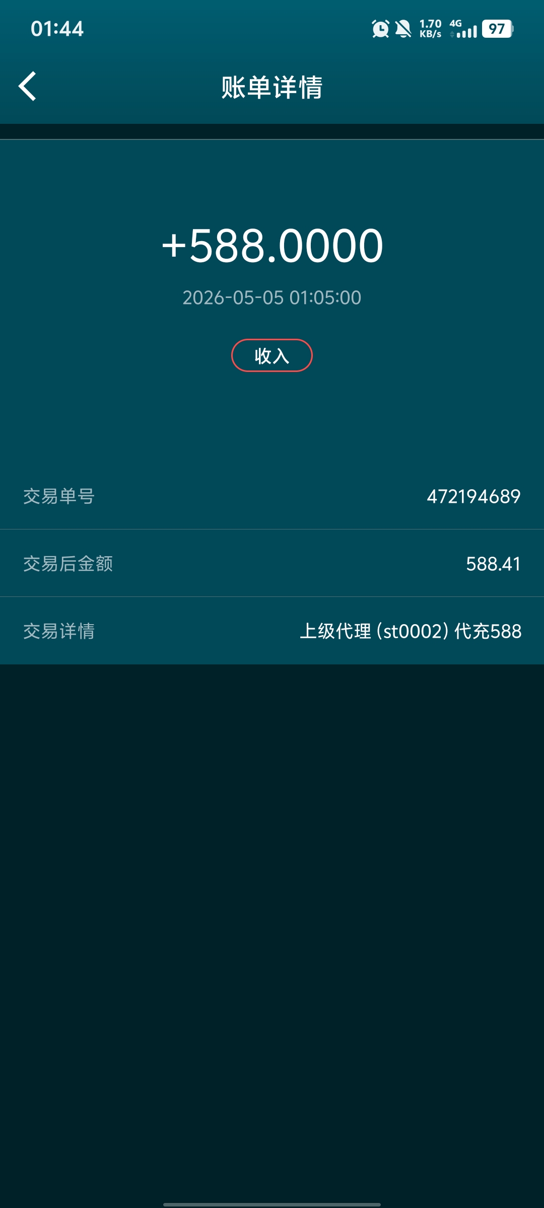 评论图片彩金网-bcw00.com-白菜网-白菜社区-中国白菜网-高质量白菜网-白菜策略论坛-白菜论坛-注册送-撸菜之家-白菜网-白嫖彩金-白-mg试玩游戏-注册送88-免费试玩-白菜网送彩金平台-白菜网注册领取体验金大全app-开户送88元体验金网站-白菜社区-pg电子游戏官网官方网站-pg电子试玩入口彩金网bcw00.com-白菜论坛-白菜社区-免费彩金-白嫖网-高质量白菜网-收录全网白菜项目-彩金网社区